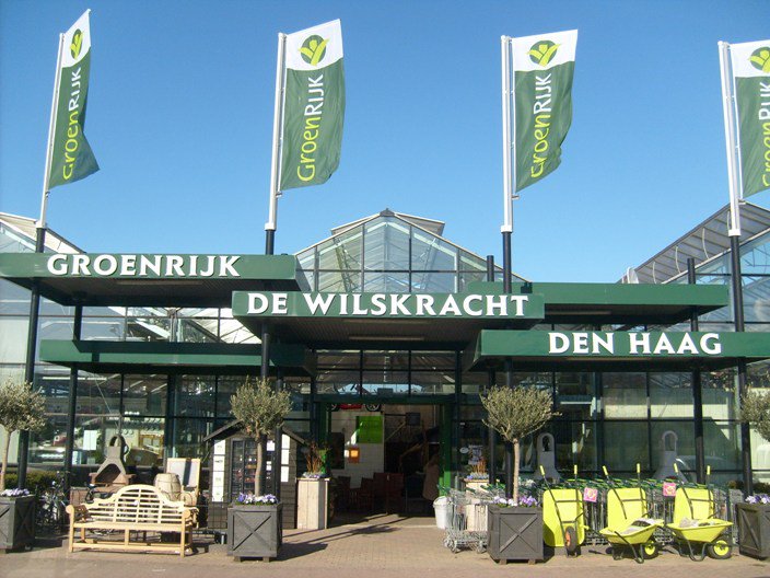 Trampolines kopen in Den Haag
