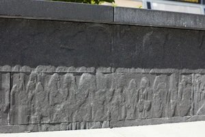 Muur afdekplaat 100x25x5 Milano - afbeelding 1