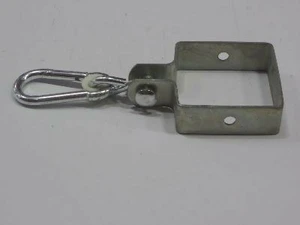 Schommelring Vierkant: 90x90 mm - afbeelding 2